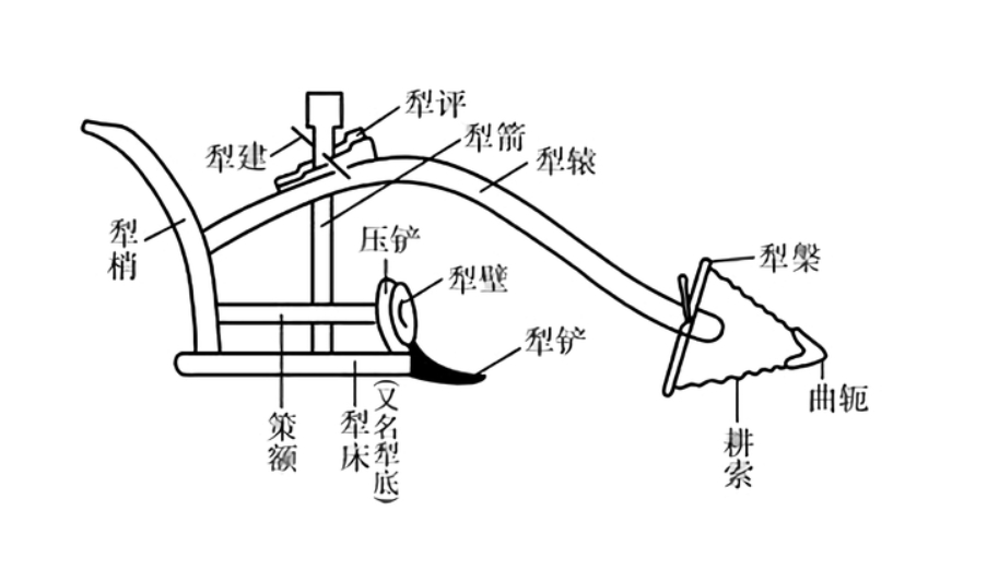 微信截圖_20240408095350