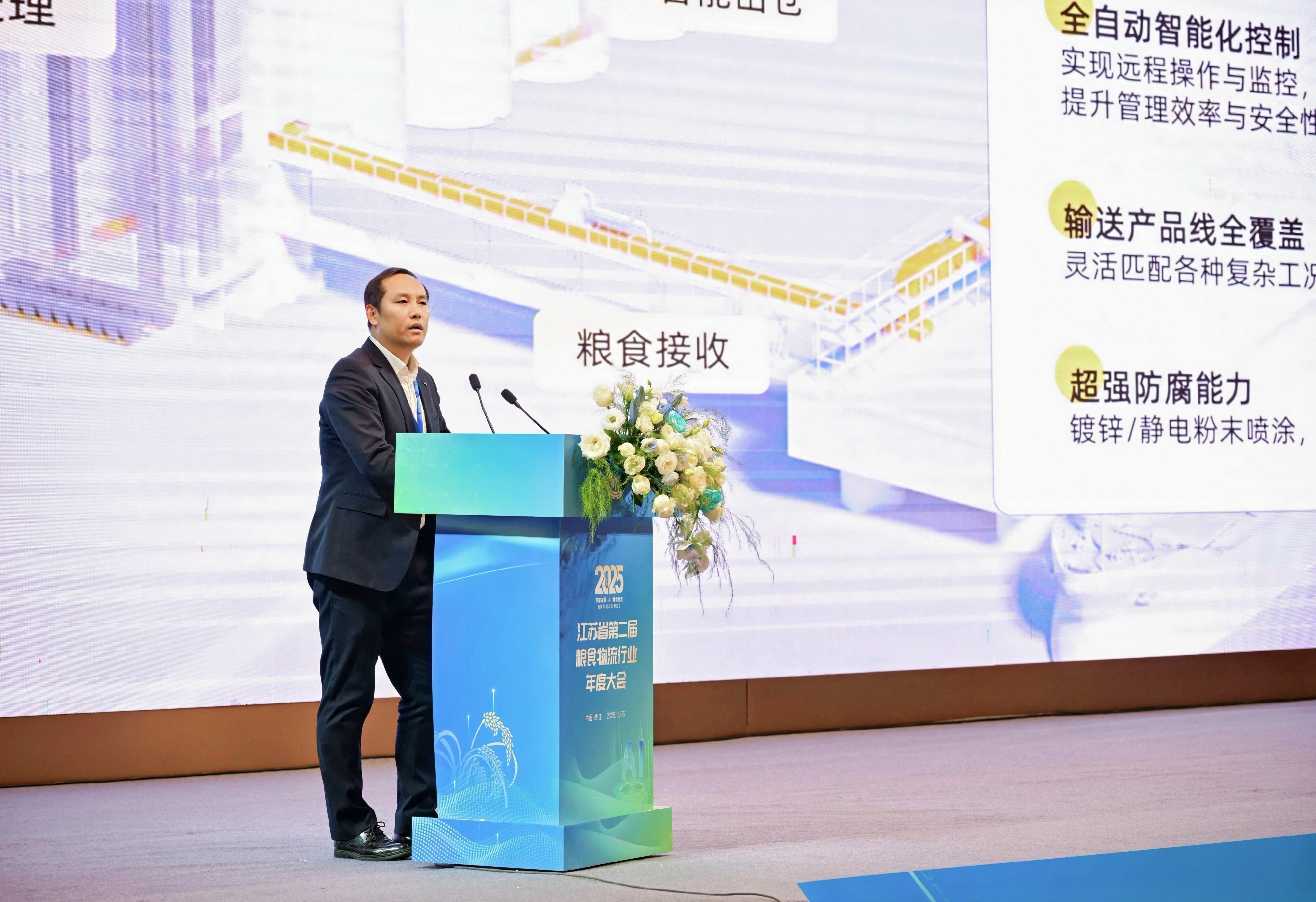 DSC_7381-opq4182201689