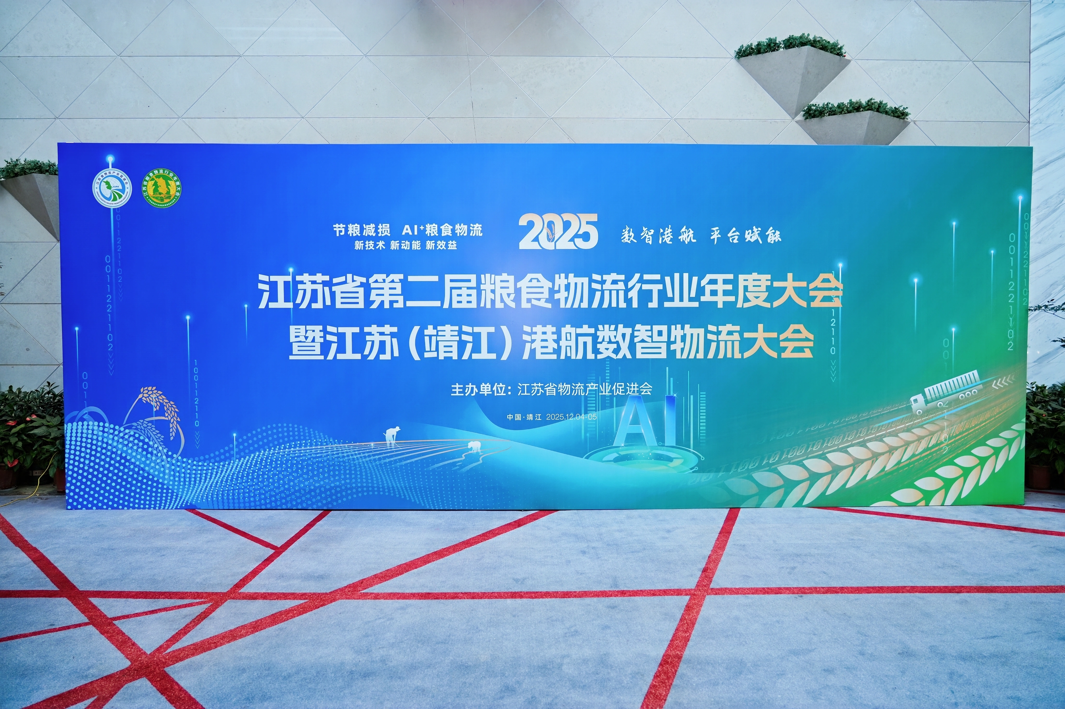 ZTB01113-opq4179122688